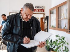 „Парчета самота“ на проф. д-р Росен Коларов и сърца туптящи за фотографията